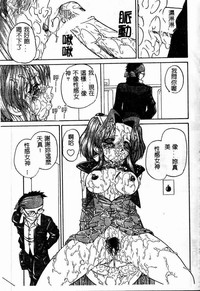 第92頁圖