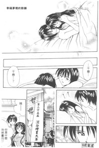 第100頁圖
