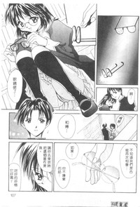 第104頁圖