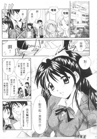 第124頁圖