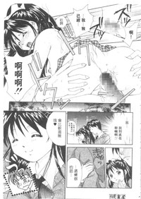 第128頁圖