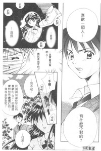 第132頁圖