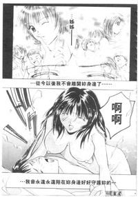 第156頁圖