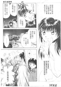 第160頁圖