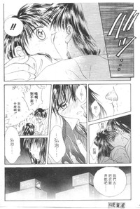 第164頁圖