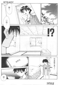 第28頁圖