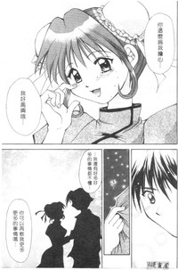 第32頁圖