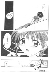 第40頁圖