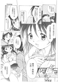 第72頁圖