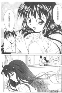 第84頁圖
