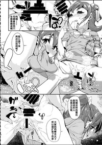 第104页图