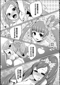 第132页图