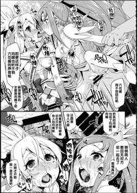 第140页图