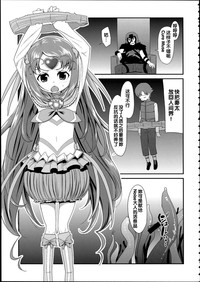 第20页图