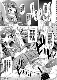 第24页图