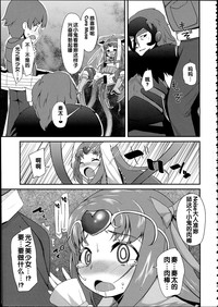 第28页图