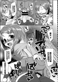 第36页图