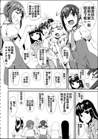 第64页图
