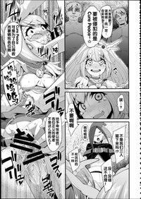 第72页图