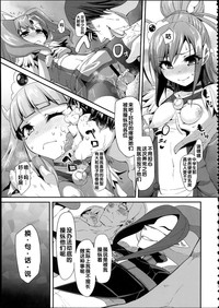 第76页图