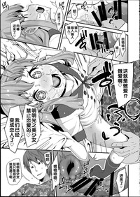 第24頁圖