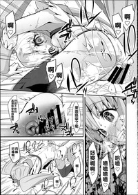 第32頁圖