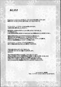 第36頁圖