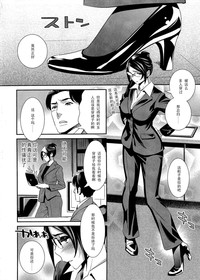 第12頁圖
