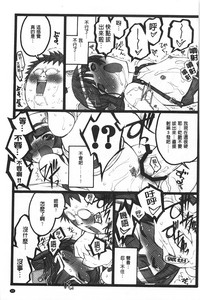 第100頁圖