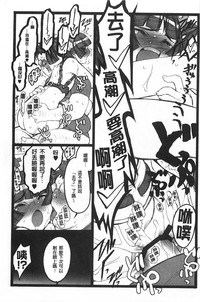 第104頁圖