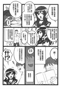 第112頁圖