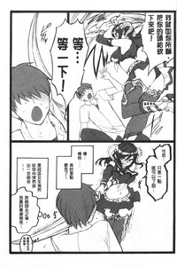 第116頁圖