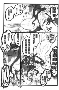 第136頁圖