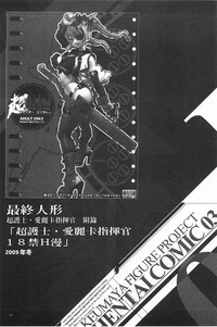 第140頁圖