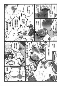 第152頁圖