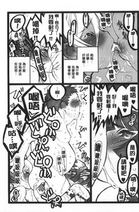 第156頁圖