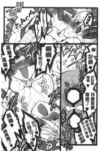第172頁圖