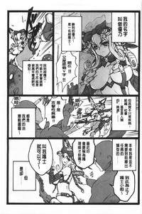 第176頁圖