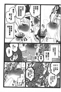 第180頁圖