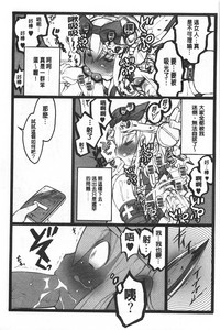 第184頁圖