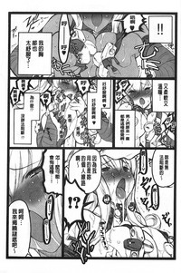 第188頁圖