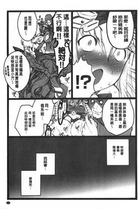 第192頁圖