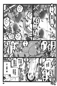 第196頁圖