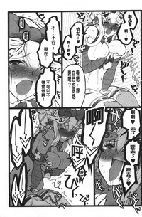 第200頁圖