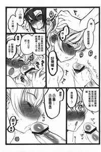 第24頁圖