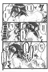 第32頁圖