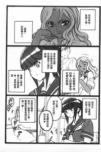 第40頁圖