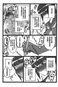 第44頁圖