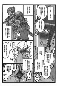 第48頁圖