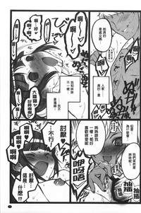 第64頁圖